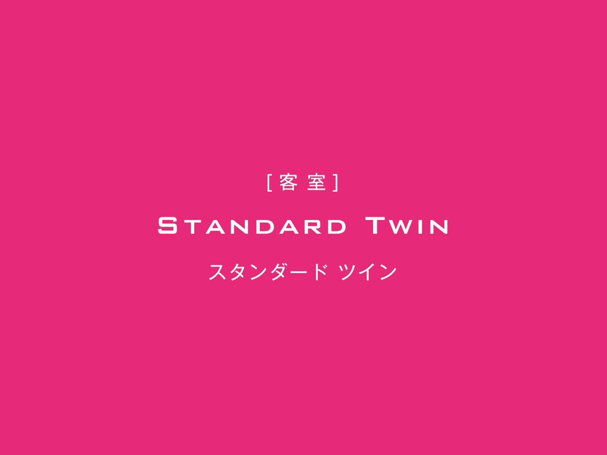 ザ ルイガンズ. スパ＆リゾート 福岡市 エクステリア 写真